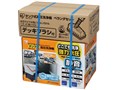 SBT-512V