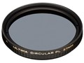 ULTIMA サーキュラーPLフィルター 37mm CF-UTCPL37