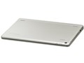 LAVIE Hybrid Standard HS350/BAS PC-HS350BAS