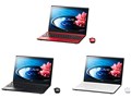 LAVIE Note Standard NS700/BAR PC-NS700BAR [�N���X�^�����b�h]