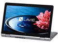 LAVIE Hybrid Advance HA850/BAS PC-HA850BAS