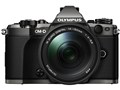 OM-D E-M5 Mark II Limited Edition Kit