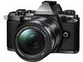 OM-D E-M5 Mark II Limited Edition Kit