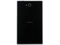 AQUOS PAD SH-05G docomo