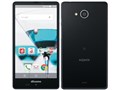AQUOS EVER SH-04G [Black]