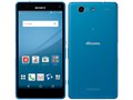 Xperia A4 [Blue]