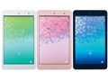 Qua tab 01 au [�z���C�g]