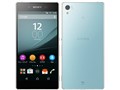Xperia Z4 [ANAO[]