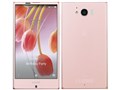 AQUOS SERIE SHV32 [sN]