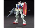 HGUC 1/144 RX-78-2ガンダム