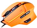 COUGAR 600M Gaming Mouse CGR-WLMO-600 [Orange]