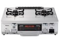IC-900V-L LP