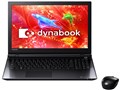 dynabook T75 T75/RB PT75RBP-HHA [�v���V���X�u���b�N]
