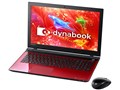 dynabook T75 T75/RR PT75RRP-HHA [���f�i���b�h]