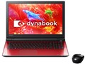 dynabook T55 T55/RR PT55RRP-BHA [���f�i���b�h]