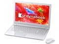 dynabook T45 T45/RW PT45RWP-SHA [�����N�X�z���C�g]