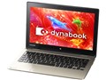 dynabook N51 N51/RG PN51RGP-NHA