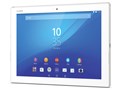 Xperia Z4 Tablet Wi-Fi���f�� SGP712JP/W [�z���C�g]