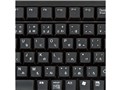 SKB-MM2BK