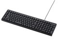SKB-MM2BK