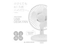 GH-FANSWB-WH [�z���C�g]