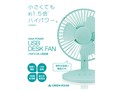 GH-FANSWB-BL [�u���[]