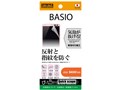 RT-BSOF/B1