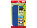 New 3DSLL�p���o�[�R�[�g�P�[�X SASP-0297 [�u���[×�u���b�N]