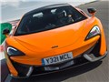 エクステリア5 - 570S 2015年モデル