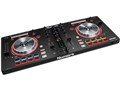 Mixtrack Pro 3