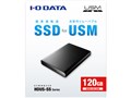 HDUS-SS120K
