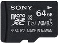 SR-64UY2A [64GB]