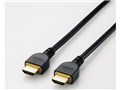 DH-HD14E50/RS [5m]