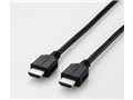 DH-HD14EL15/RS [1.5m]