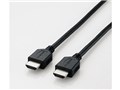 DH-HD14EL30/RS [3m]
