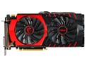 GTX 980TI GAMING 6G [PCIExp 6GB]