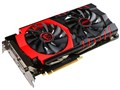 GTX 980TI GAMING 6G [PCIExp 6GB]