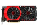 R9 390X GAMING 8G [PCIExp 8GB]