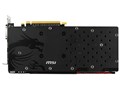 R9 390 GAMING 8G [PCIExp 8GB]