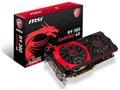 R9 380 GAMING 4G [PCIExp 4GB]