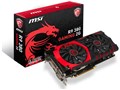 R9 380 GAMING 2G [PCIExp 2GB]