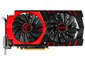 R7 370 GAMING 4G [PCIExp 4GB]