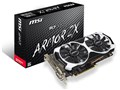 R7 370 2GD5T OC [PCIExp 2GB]