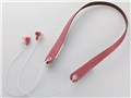 LBT-NS10RD [���b�h]