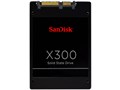 X300 SD7SB6S-256G-1122