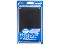CYBER�E�{�̃z�R���h�~�J�o�[(PS4�p) CY-P4BDGC-BK