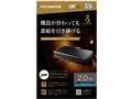 AVHD-P2UTSQ