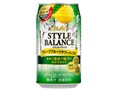 スタイルバランス グレープフルーツサワーテイスト 350ml ×24缶