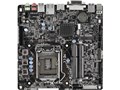 H81TM-ITX R2.0