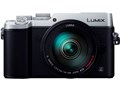 LUMIX DMC-GX8H-S ���{���Y�[�������Y�L�b�g [�V���o�[]